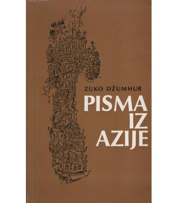 Pisma iz Azije