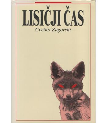 Lisičji čas