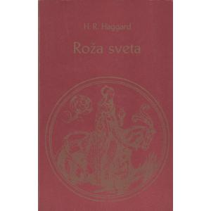 Roža sveta