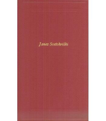 Janez Svetokriški - Izbrano delo