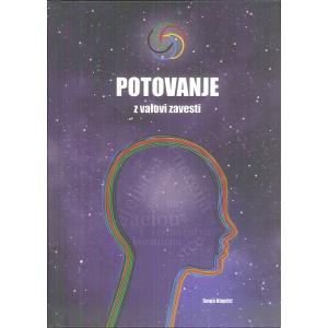 Potovanje z valovi zavesti