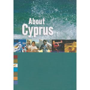 About Cyprus