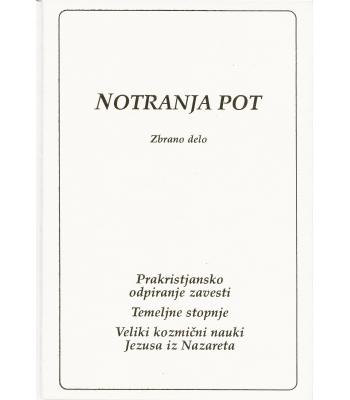 Notranja pot