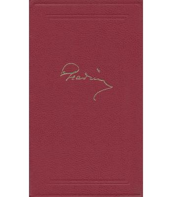 Alojz Gradnik - Izbrano delo