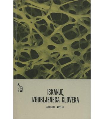 Iskanje izgubljenega človeka