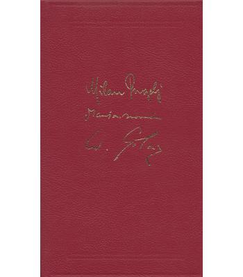 Milan Pugelj, Anton Novačan, Cvetko Golar - Izbrano delo