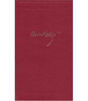 Boris Kidrič - Izbrano delo