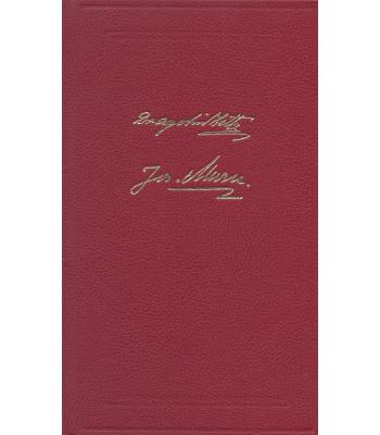 Dragotin Kette, Josip Murn - Izbrano delo