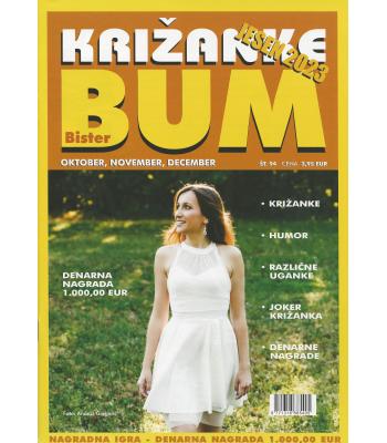 Križanke BUM Jesen 2023