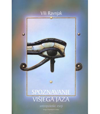 Spoznavanje višjega jaza