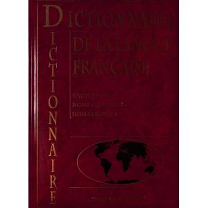 Dictionnaire de la langue française