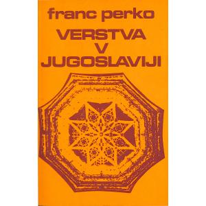 Verstva v Jugoslaviji