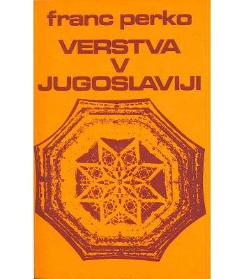 Verstva v Jugoslaviji