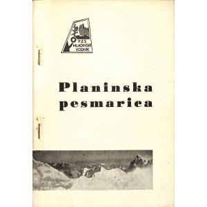 Planinska pesmarica