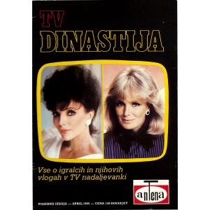 TV dinastija - april 1985