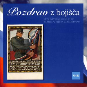 Pozdrav z bojišča
