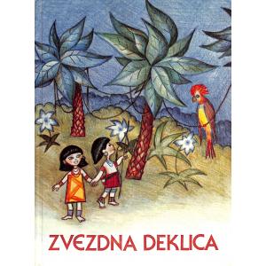 Zvezdna deklica in druge brazilske ljudske pravljice