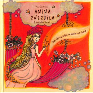 Anina zvezdica