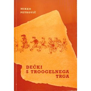 Dečki s troogelnega trga