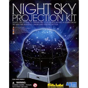 Night Sky Projection Kit