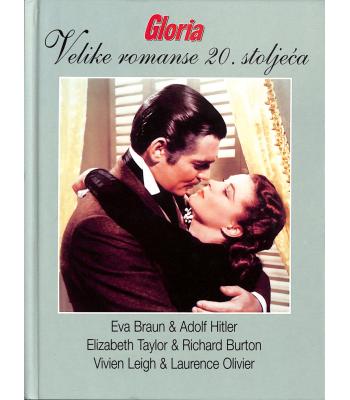 Velike romanse 20. stoljeća