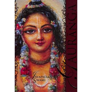 Gaurāṅga