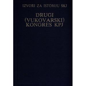 Drugi (Vukovarski) kongres KPJ
