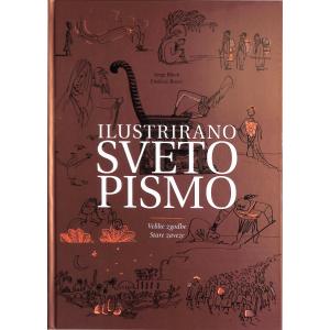Ilustrirano Sveto pismo