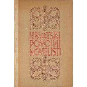 Hrvatski povojni novelisti