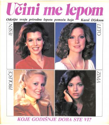 Učini me lepom