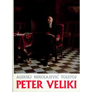 Peter Veliki II [Druga knjiga]