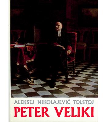 Peter Veliki II [Druga knjiga]