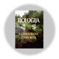 Biologija