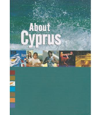 About Cyprus