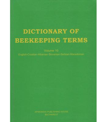 Dictionary of beekeeping terms