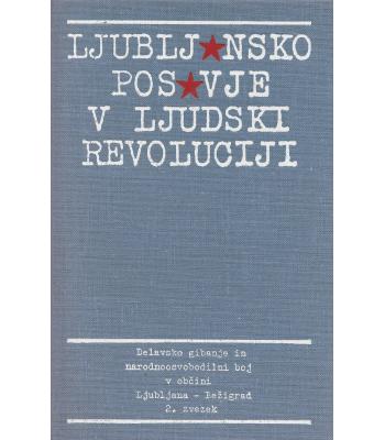 Ljubljansko Posavje v ljudski revoluciji