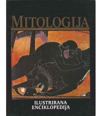 Mitologija