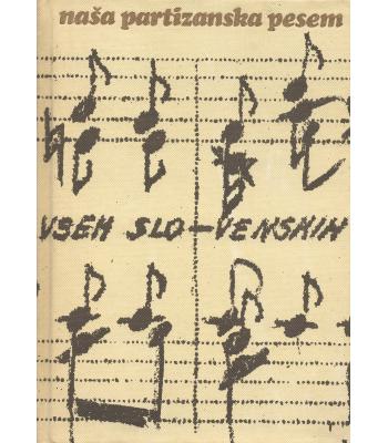 Naša partizanska pesem