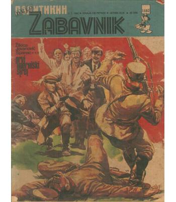 Politikin zabavnik 2.7.1982