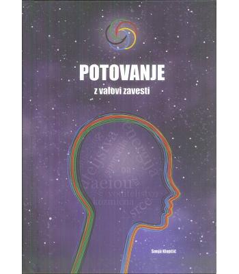 Potovanje z valovi zavesti