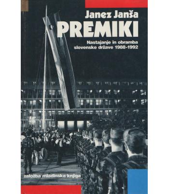 Premiki