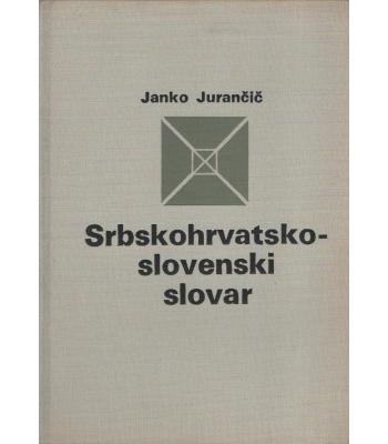 Srbskohrvatsko-slovenski slovar
