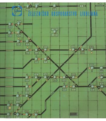 Parna vleka, Modernizacija