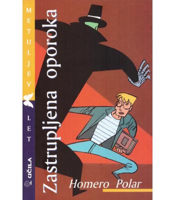 Zastrupljena oporoka