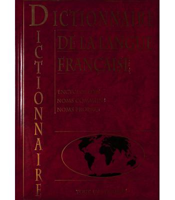 Dictionnaire de la langue française