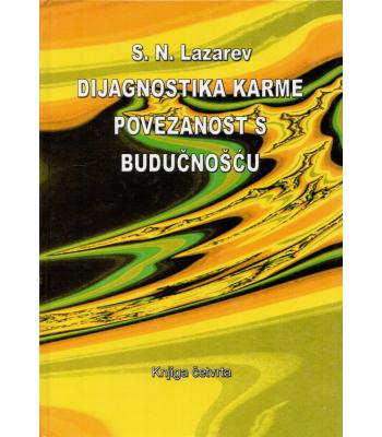 Dijagnostika karme - Povezanost s budučnošću