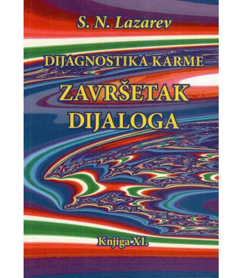 Dijagnostika karme [11] - Završetak dijaloga