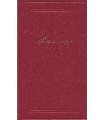 Fran Milčinski - Izbrano delo