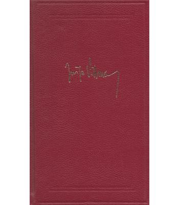 Josip Vidmar - Izbrano delo