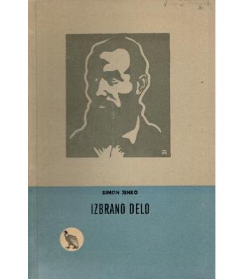 Izbrano delo